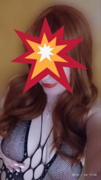 ���� ����������� ❤️‍🔥�������� �� ������ ������������