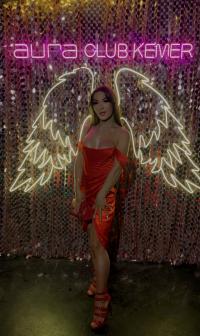 ���� ����������� Dana �� �� ������ ������������