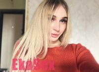 ���� ����������� 💋������💋 �� ������ ������������