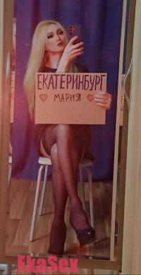 ���� ����������� ����� � ��������! �� ������ ������������