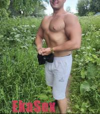 ���� ����������� Jason �� ������ ������������